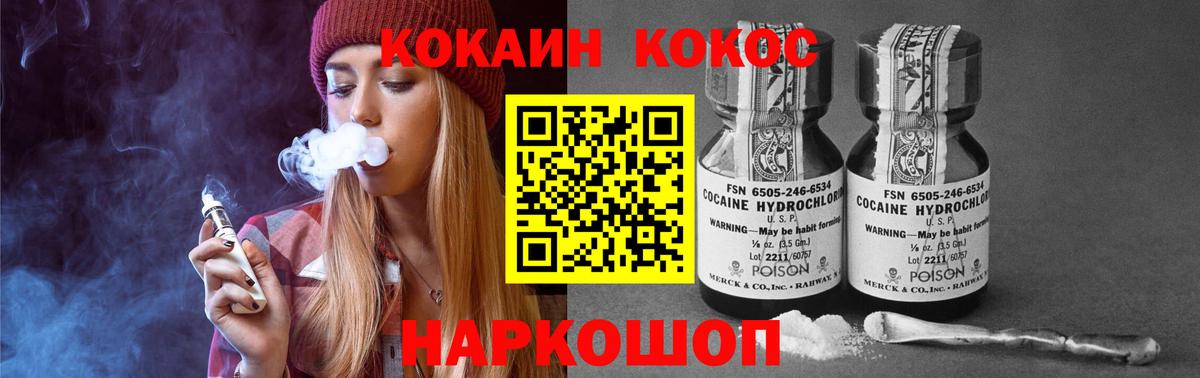 LSD-25  Краснокаменск  Как найти наркотики?  НБОМе  МАРИХУАНА  Вход с VPN  Мефедрон  МЕФ   Канабис  ТГК  ГАШ 