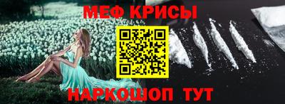 a pvp Берёзовский