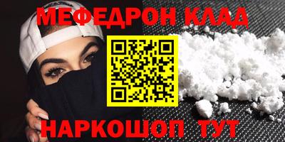 a pvp Берёзовский