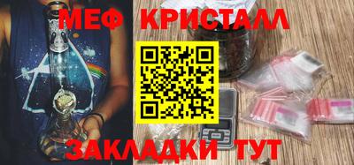 ALPHA-PVP Кандалакша