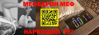 a pvp Берёзовский