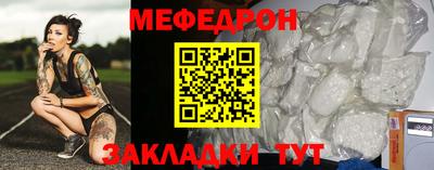 гашишное масло Канаш