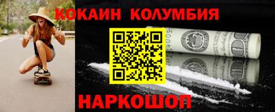 гашишное масло Канаш