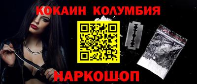 a pvp Берёзовский