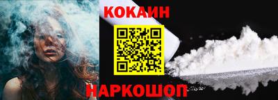 a pvp Берёзовский