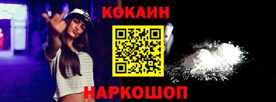 ALPHA-PVP Кандалакша