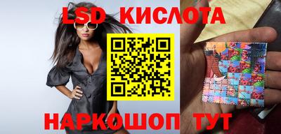 МДПВ Беслан