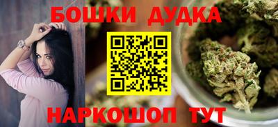 ALPHA-PVP Кандалакша