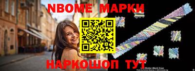гашишное масло Канаш