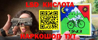 COCAINE Камышлов