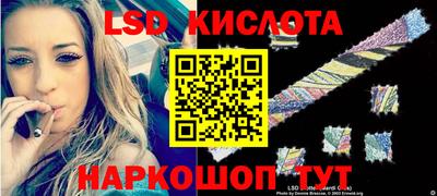 ALPHA-PVP Кандалакша