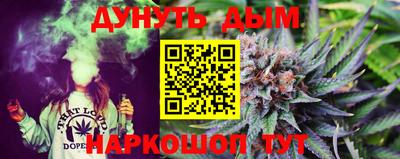 COCAINE Камышлов