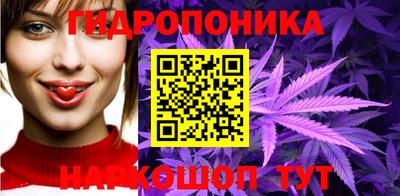 COCAINE Камышлов