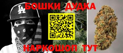 ALPHA-PVP Кандалакша