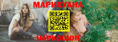 ALPHA-PVP Кандалакша