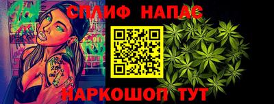 COCAINE Камышлов