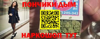 МДПВ Беслан