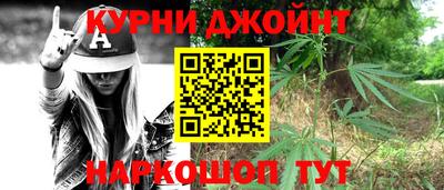 COCAINE Камышлов