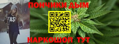 МДПВ Беслан