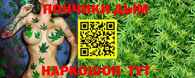 a pvp Берёзовский