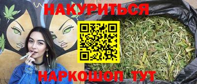 ALPHA-PVP Кандалакша