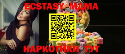 гашишное масло Канаш