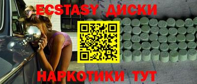 ALPHA-PVP Кандалакша