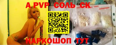 гашишное масло Канаш