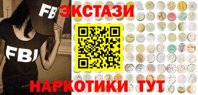 гашишное масло Канаш
