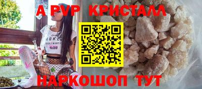 МДПВ Беслан