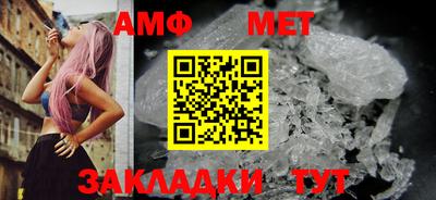гашишное масло Канаш