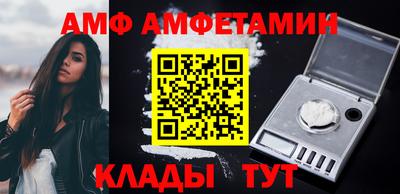 a pvp Берёзовский