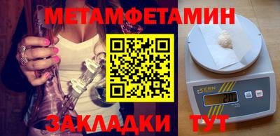 гашишное масло Канаш
