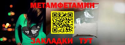 гашишное масло Канаш