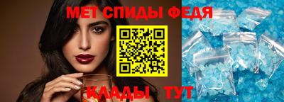 гашишное масло Канаш