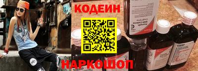 ALPHA-PVP Кандалакша