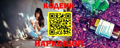 ALPHA-PVP Кандалакша