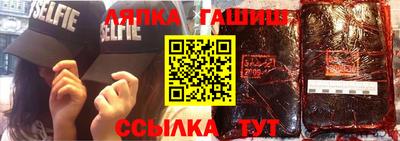 COCAINE Камышлов