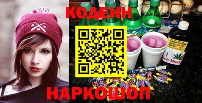 ALPHA-PVP Кандалакша