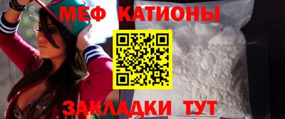 МДПВ Беслан