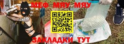 МДПВ Беслан