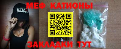 ALPHA-PVP Кандалакша