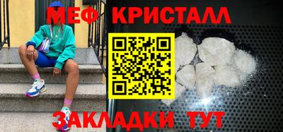 a pvp Берёзовский