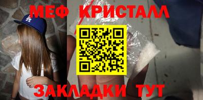 гашишное масло Канаш