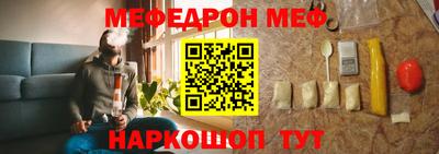 COCAINE Камышлов