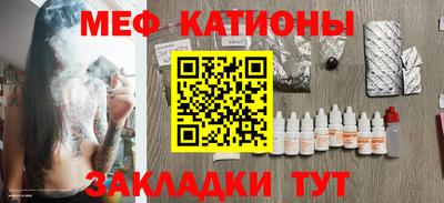 ALPHA-PVP Кандалакша