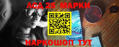 гашишное масло Канаш
