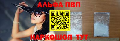 МДПВ Беслан