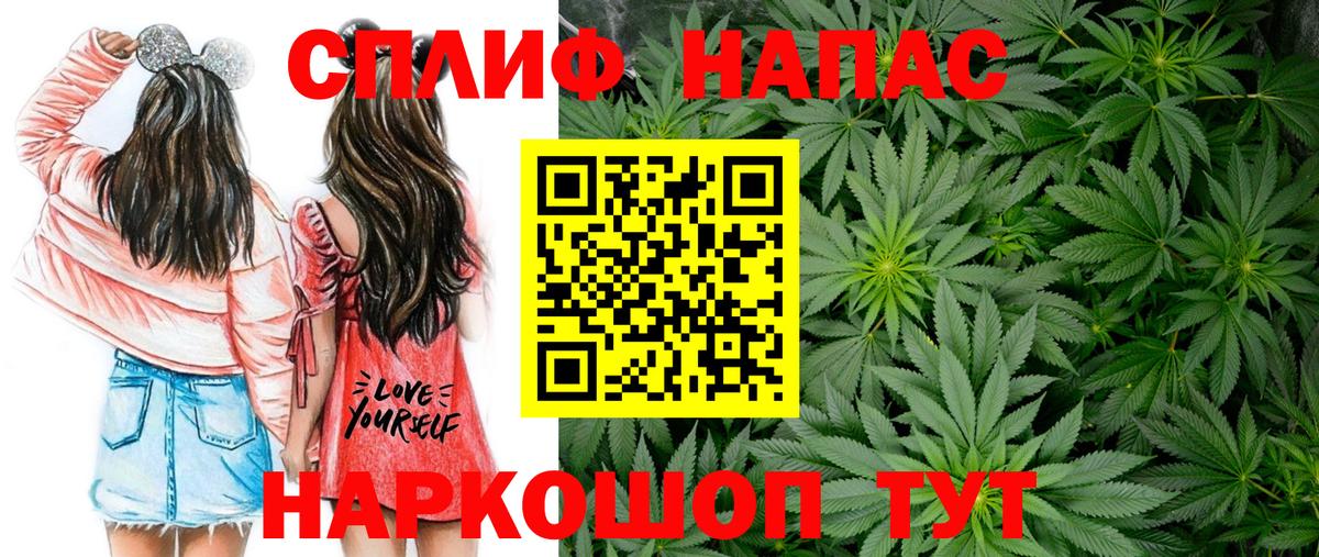 Марихуана индика  Шишки марихуана Amnesia  Краснокаменск 